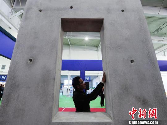 長春筑博會聚焦裝配式建筑的發(fā)展 劉棟 攝